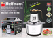 Металлический измельчитель Hoffmans 5L 1800W HM-8848