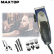 Багатофункціональна портативна машинка Maxtop MP-4808 для стрижки волосся