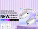 Наушники накладные Bluetooth Air Max 2