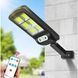 Вуличний ліхтар на сонячній батареї Solar Light BL BK120-6COB, Черный