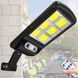 Вуличний ліхтар на сонячній батареї Solar Light BL BK120-6COB, Черный