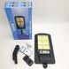 Вуличний ліхтар на сонячній батареї Solar Light BL BK120-6COB, Черный