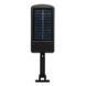 Вуличний ліхтар на сонячній батареї Solar Light BL BK120-6COB, Черный