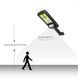 Вуличний ліхтар на сонячній батареї Solar Light BL BK120-6COB, Черный