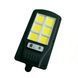 Вуличний ліхтар на сонячній батареї Solar Light BL BK120-6COB, Черный