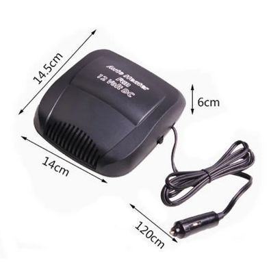 Автомобильный Обогреватель Air Heater Fan, 200W Питание От Прикуривателя VJ-4154 фото