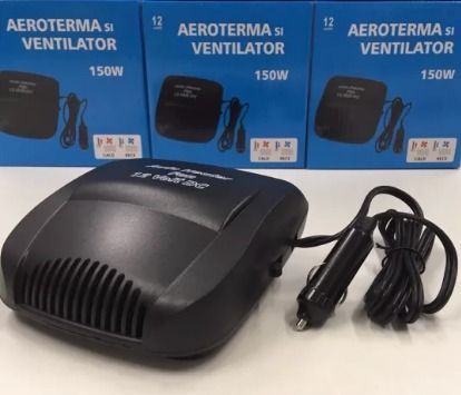 Автомобильный Обогреватель Air Heater Fan, 200W Питание От Прикуривателя VJ-4154 фото