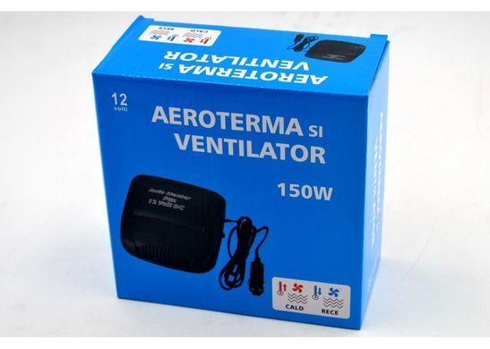 Автомобильный Обогреватель Air Heater Fan, 200W Питание От Прикуривателя VJ-4154 фото