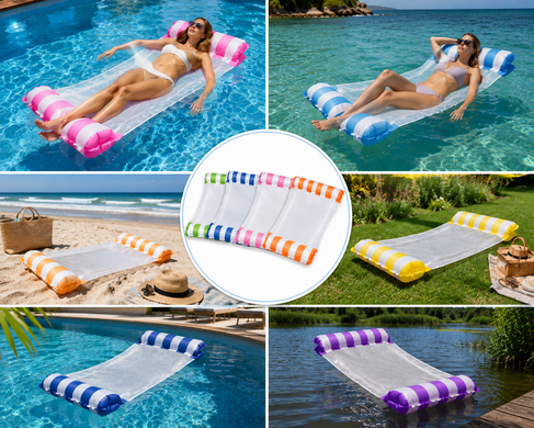 Надувний водний гамак, пліт / Матрац для плавання Pool Loungers / Гамак для плавання з надувними камерами OptDropTopD-KARMA554 фото
