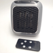 Обогреватель HANDY HEATER TURBO 800 W