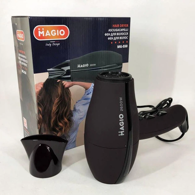 Фен MAGIO MG-550 TopDMatriksik-10574 фото