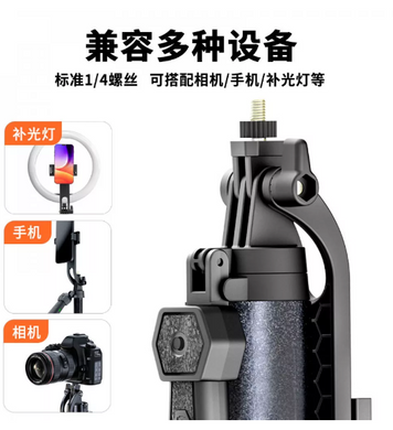Monopod Tripod (1.87m) &mdash; Veron VMT-22 Kmt5TopD-778820 фото