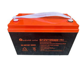 Гелевий акумулятор BATTERY GEL Turkishh Solar 12V 100 Ah OptDropTopD-M100a фото