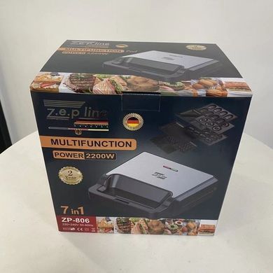 Сендвичница мультимейкер 7в1 Zepline ZP-806 2200w zp-806 фото