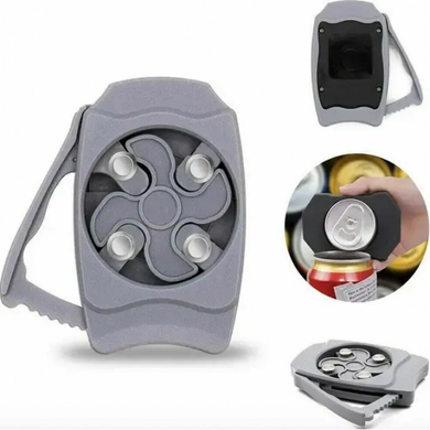 Відкривачка для банок go swing can opener Jampiksik-12880 фото