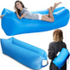 Ламзак 2.1 m Надувний диван Supretto Air Sofa Inflatable sofa AND XL-885