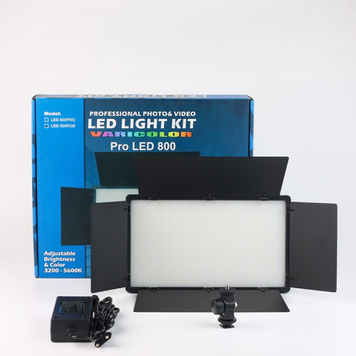 Лампа-прожектор PRO-LED-800 daikensTopD-LED-800 фото