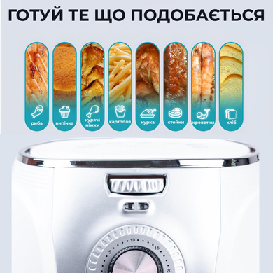 Аерофритюрниця Sokany SE-3010 TopkitchenTopD-SE-3010 фото