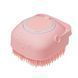 Силіконова масажна мочалка щітка з дозатором Silicone Massage Bath Brush, ассорти