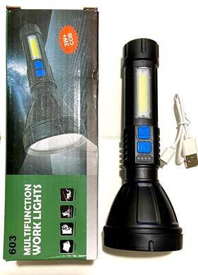 Ліхтар ручний акумуляторний 603 USB заряджання 1 LED RainbergTopD-603 фото