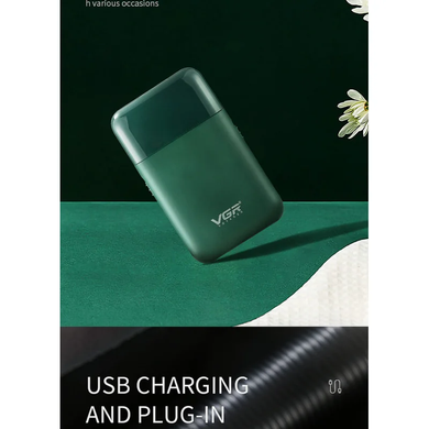 Електробритва VGR Professional Men's Shaver V-390 Green - стильна та зручна бритва для професійного Venerka-VEN0113 фото