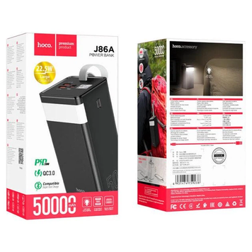 Портативный Power Bank HOCO J86А 50000 mAh OptDropTopD-J86А фото