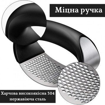 Прес для часнику, подрібнювач Garlic Press з нержавіючої сталі 00000249 фото