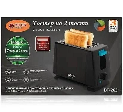 Тостер на 2 тості 1000Вт BITEK BT-263 EuromaxTopD-263 фото